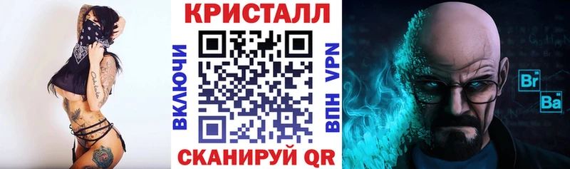 АМФ Premium  где купить наркоту  Россошь 