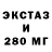 Alpha PVP крисы CK Farce Channel