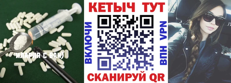 наркошоп  Россошь  omg рабочий сайт  Кетамин ketamine 