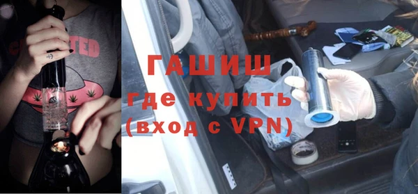 твердый Абинск