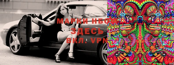 твердый Абинск
