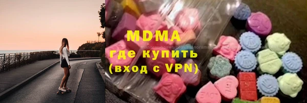 твердый Абинск