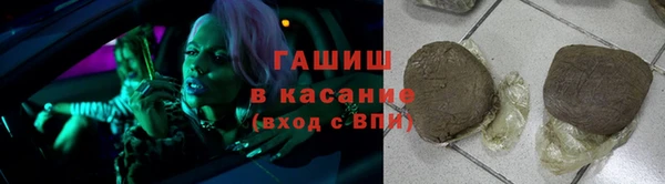 твердый Абинск