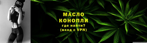 твердый Абинск