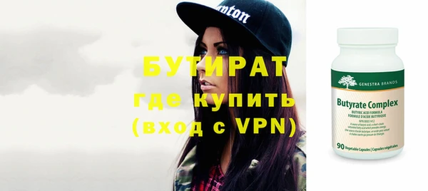 твердый Абинск