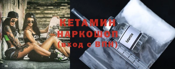 твердый Абинск