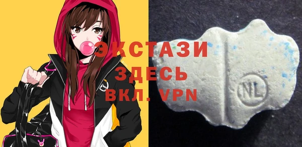 амфетамин Абдулино