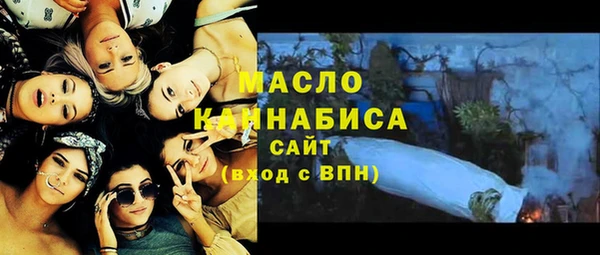 твердый Абинск